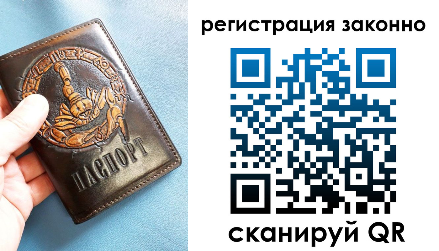 форма 3 в Зверево